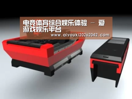 产品名称七