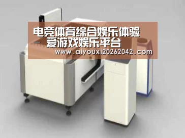 产品名称十四