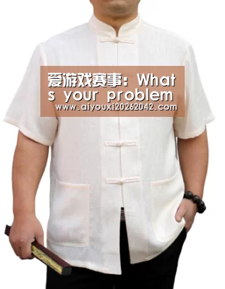 爱游戏赛事:Whats your problem?一瓶矿泉水(图3) 爱游戏直播
