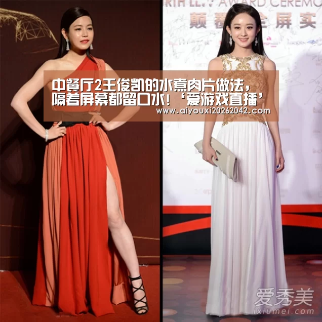 爱游戏下载