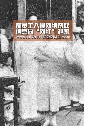 爱游戏赛事